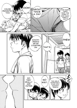 Page 9 of Monthly Shounen Zoom 2020-09