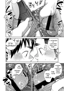 Page 18 of Monthly Shounen Zoom 2021-03