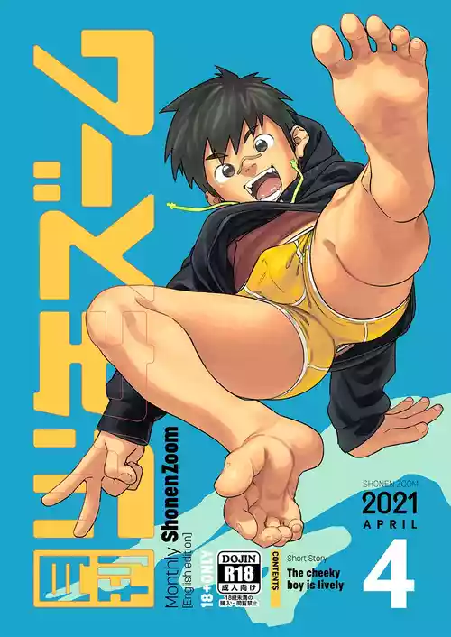 Download Monthly Shounen Zoom 2021-04