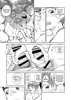 Page 15 of Monthly Shounen Zoom 2021-06