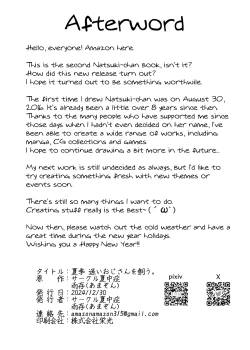 Page 35 of Natsuki Mayoi Ojisan o Kau. | Natsuki Keeps a Stray Uncle.