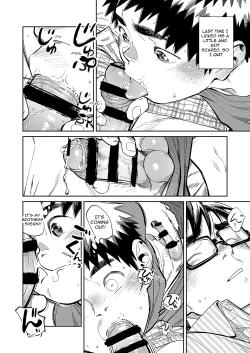 Page 12 of Monthly Shounen Zoom 2021-10