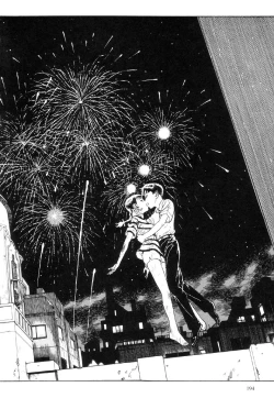 Page 195 of Warau Kyuuketsuki | The Laughing Vampire Vol. 1