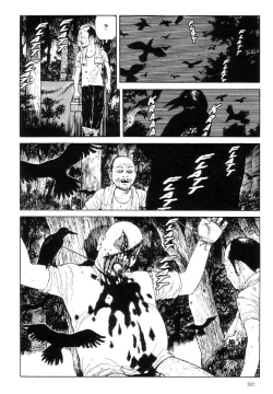 Page 203 of Warau Kyuuketsuki | The Laughing Vampire Vol. 1