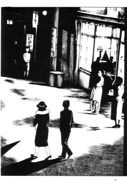 Page 79 of Warau Kyuuketsuki | The Laughing Vampire Vol. 1