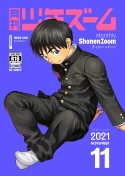 Page 1 of Monthly Shounen Zoom 2021-11