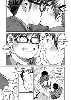 Page 7 of Monthly Shounen Zoom 2021-12