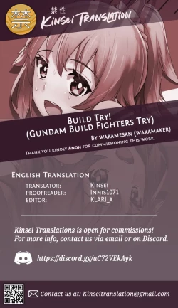 Page 21 of Build Try!