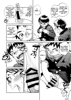 Page 18 of Monthly Shounen Zoom 2024-04