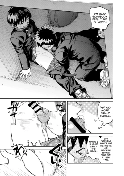 Page 15 of Monthly Shounen Zoom 2024-06