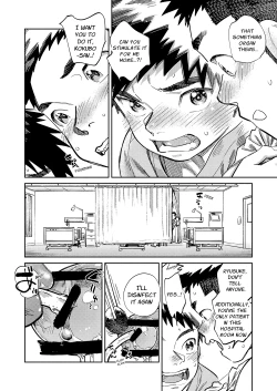 Page 14 of Monthly Shounen Zoom 2024-09