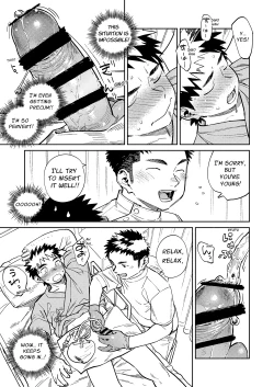 Page 9 of Monthly Shounen Zoom 2024-09