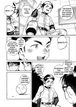 Page 8 of Monthly Shounen Zoom 2024-12