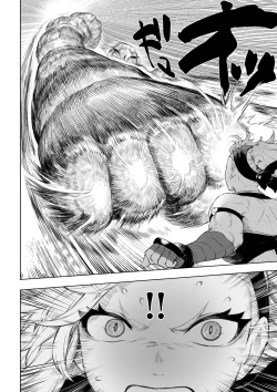 Page 19 of Ikusa Otome to Ikusa Goto!