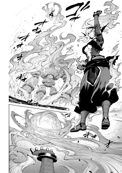 Page 27 of Ikusa Otome to Ikusa Goto!