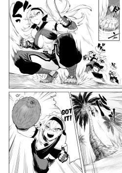 Page 9 of Ikusa Otome to Ikusa Goto!