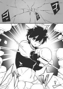 Page 4 of Chichi Katajikena Mein no Ero Trap Dungeon 3