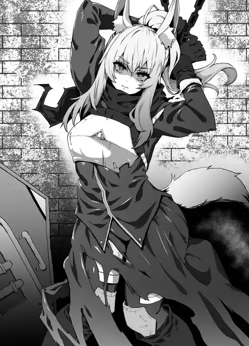 Download アークナイツ ニアール 拘束