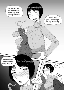 Page 1 of Ayakashi-mushi ni Tsuma O Netora Seru Manga