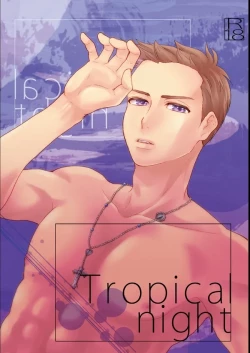 Page 1 of Tropical night