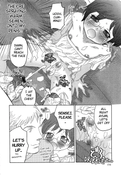 Page 10 of Iinari Chapter 13 Escalation LOVE 5