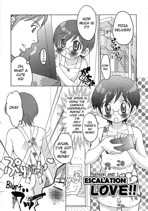 Download Iinari Chapter 13 Escalation LOVE 5