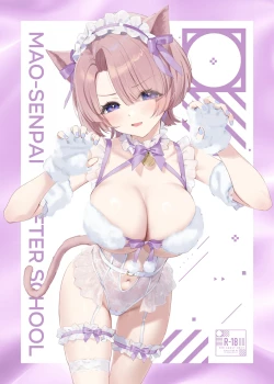 Page 1 of Maosenpai After School