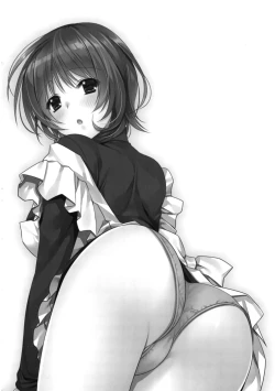 Page 180 of Aishite Kanjite