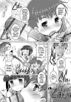 Page 11 of Docchi ga Idol?
