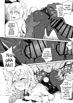 Page 8 of Seitenkan Shitara Mesu Ochi Shita Ken