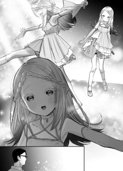 Page 26 of Ecchi na Training Shiyo, Producer