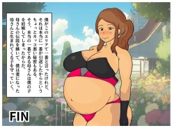 Page 45 of Mother-Son Incest Fantasy: I Had Crazy Creampie Sex With My Mother, Who Was a Hero's Companion.