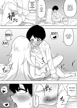 Page 37 of Yuujin no Gal na Mama ni Fudeoroshi Shite Moratta Hanashi | A Story About How My Friend's Gyaru Mom Was My First Time