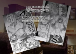 Page 24 of Touma Senki Cecilia IF Raikou Senki Freya