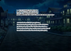 Page 92 of Touma Senki Cecilia IF Raikou Senki Freya