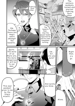 Page 4 of Ayatsuri Ryoujoku Kishi | Manipulated and Raped Knight