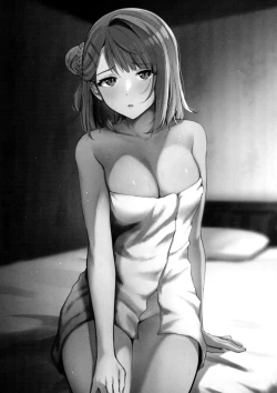 Page 2 of LoveHo ni Kita. | I Came to the Love Hotel.