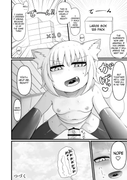 Page 101 of Loli Baba Okaa-san wa Oshi ni Yowai 9