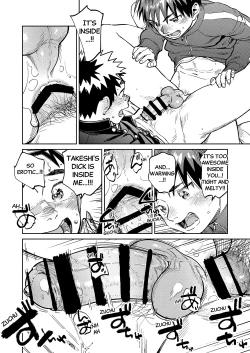 Page 18 of Monthly Shounen Zoom 2024-10