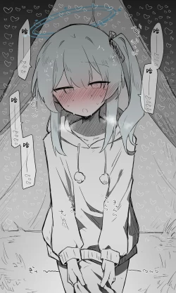 Page 27 of Miyako Koukaibun + Sabun | 宫子