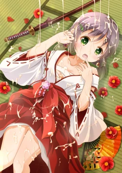 Page 21 of Takamaghara Joujijou