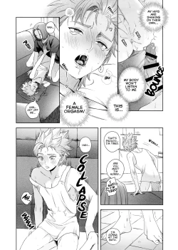 Page 39 of Rain and Sweat