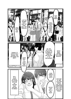 Page 7 of Netorare Bae 1