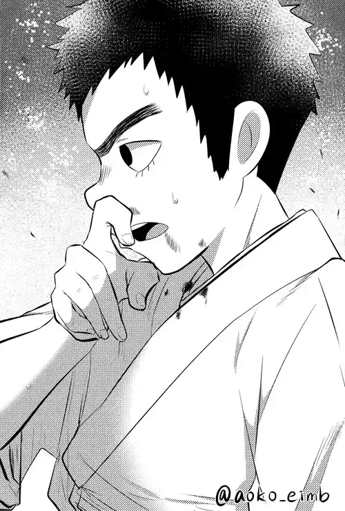 Download Manjiro Tsumeawase