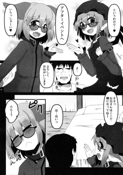 Page 5 of Wildlife Live