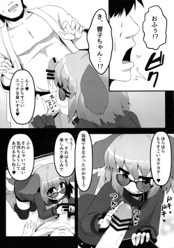 Page 6 of Wildlife Live