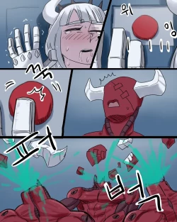 Page 32 of Helltaker DLC Sex