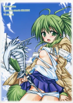 Page 58 of Moeru Monsters