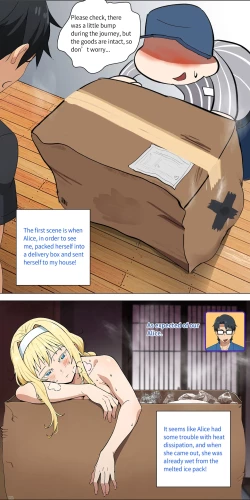 Page 165 of Asuna family 1-19