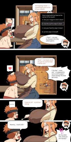 Page 197 of Asuna family 1-19